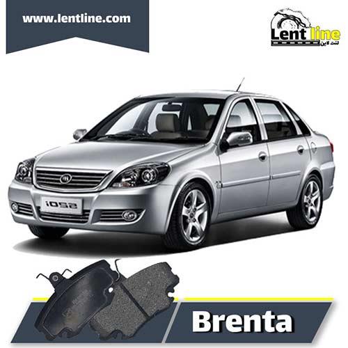 لنت جلو لیفان 520 برند Brenta